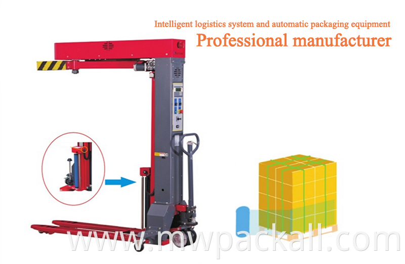 Fully automatic forklift rotary wrapping packing machine,forklift stretch wrapper machine